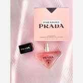 عطر گرمی زنانه پرادا پارادوکس Prada paradoxe