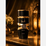 عطر گرمی مردانه اسد