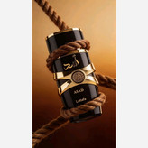 عطر گرمی مردانه اسد