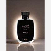عطر گرمی مردانه هوس بلک رصاصی