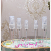 5عدد عطر 5گرمی