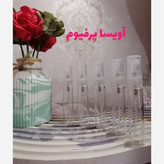5عدد عطر 5گرمی