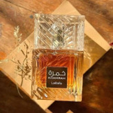 عطر گرمی اسپرت خمره
