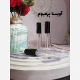 3عددعطر 5گرمی