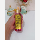 2عددبادی اسپلش مردانه شنل پلاتینیوم و بادی اسپلش زنانه ایفوریا