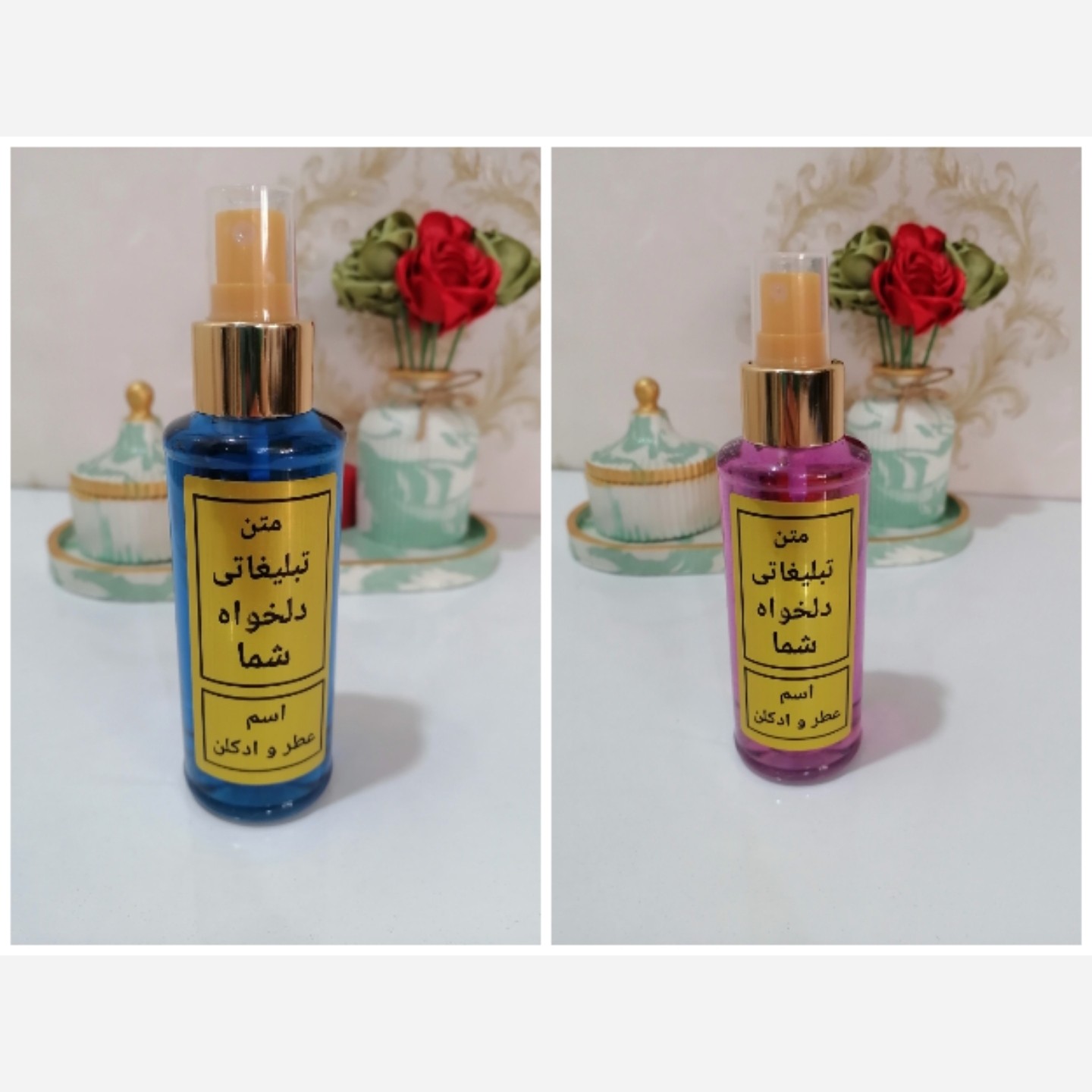2عدد بادی اسپلش زوج