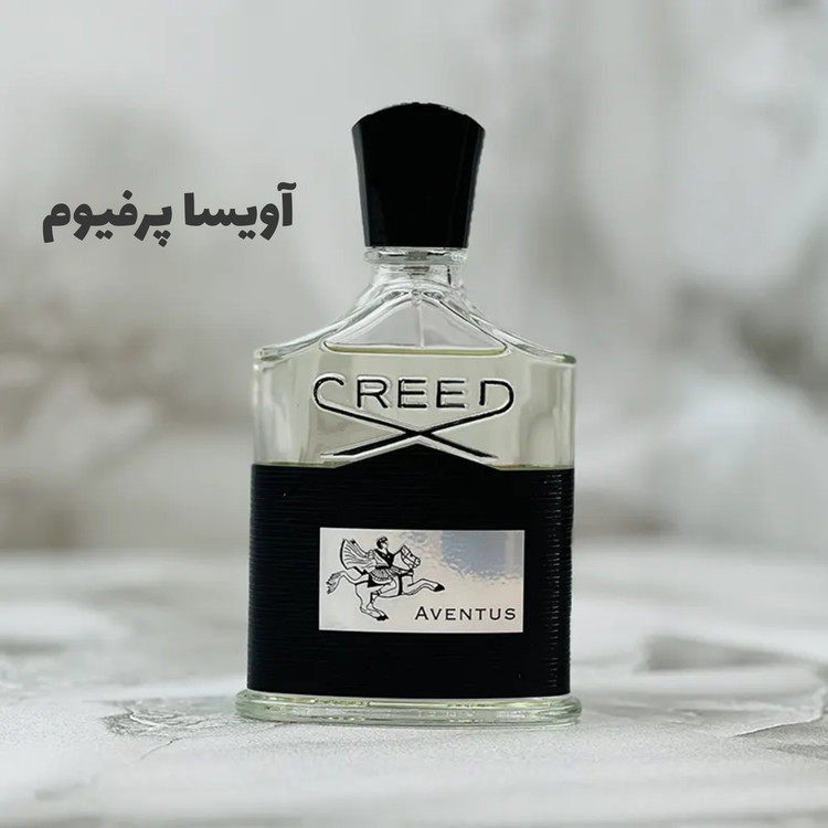 عطر گرمی کرید اونتوس مردانه