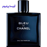 عطر گرمی بلو شنل مردانه