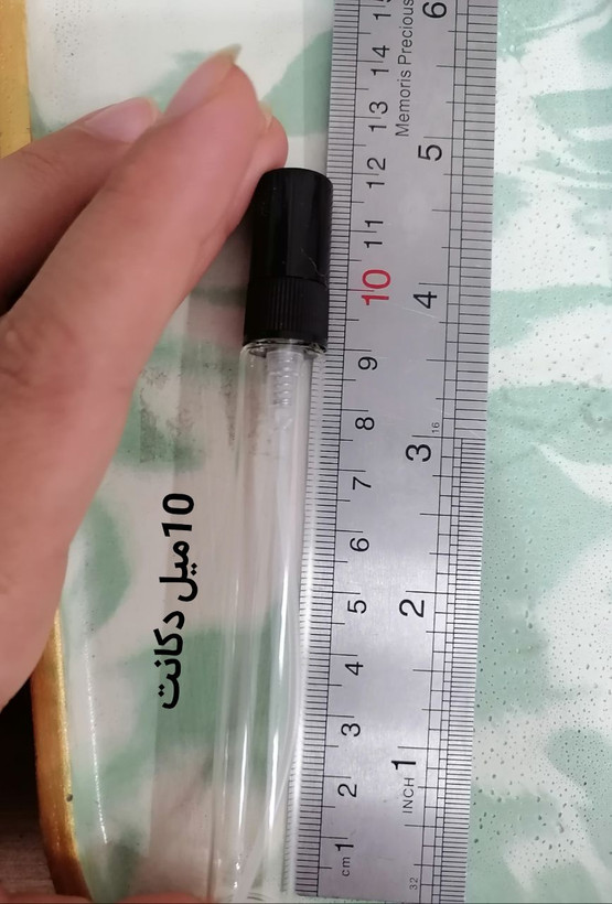 عطر گرمی مردانه آمواج دسیژن