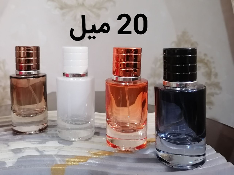 عطر گرمی مردانه آمواج دسیژن