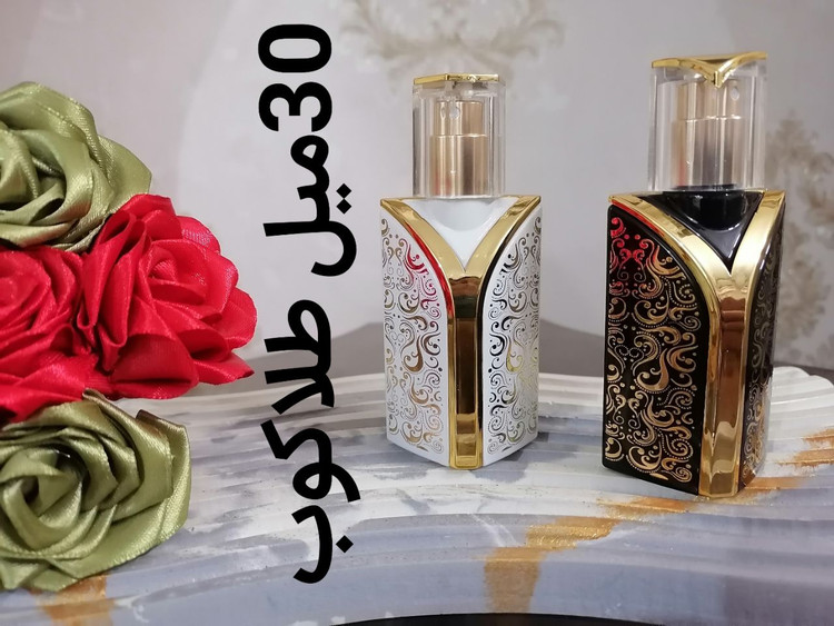 عطر گرمی مردانه آمواج دسیژن