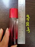 عطر اسپرت امپریال والی قیصا (عطر قصه )