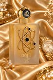 عطر گرمی زنانه ثروت عطر عربی