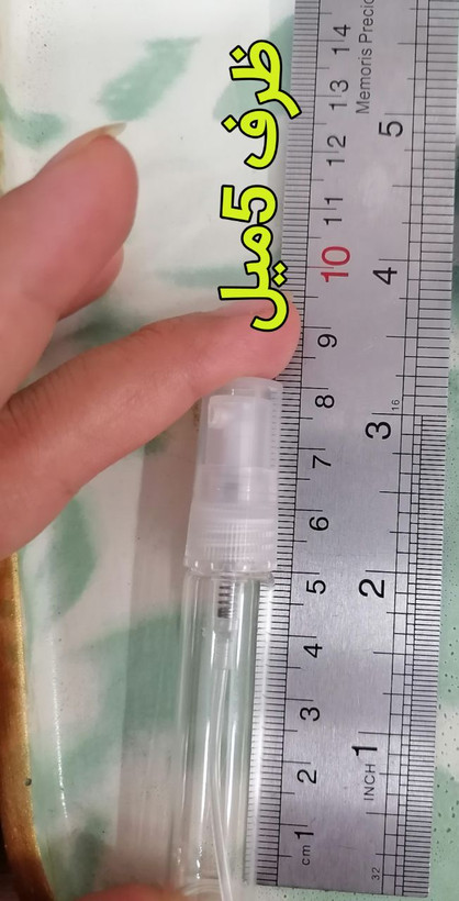 پک ده عددی از بهترین عطرهای برند مارلی از هرکدام 5 میل مجموعا 50 میل